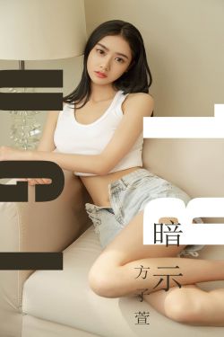 绯闻女孩第三季剧情介绍