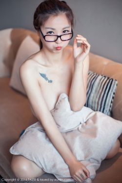 妻子4