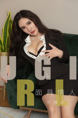 男人女人动态图