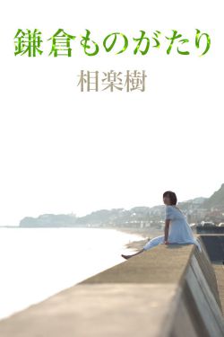 海贼王娜美h同人