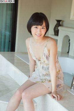 校阅女孩河野悦子