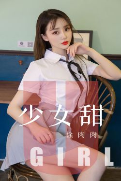 男才女貌 电视剧